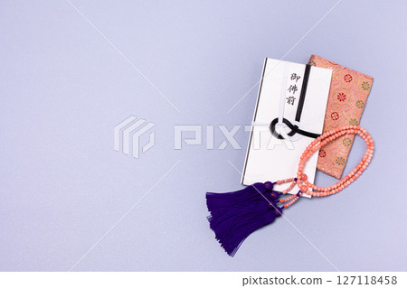 Funeral offering: 2 Funeral offering: 2 127118458