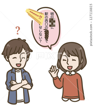 Illustration of a conversation with someone with hearing impairment/auditory processing disorder (LiD/APD) 127118815