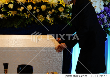 Ceremony lady preparing for the farewell ceremony 127119446