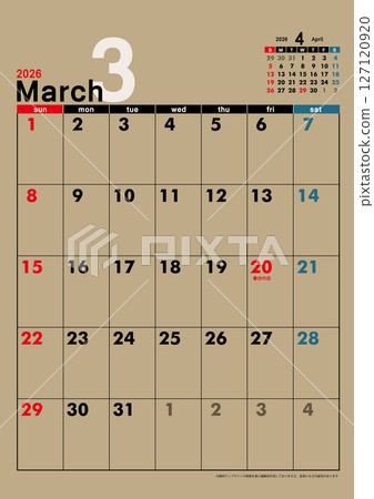 2026年3月8日（星期日）開始的掛曆 日曆材質 牛皮紙 模板數據 127120920