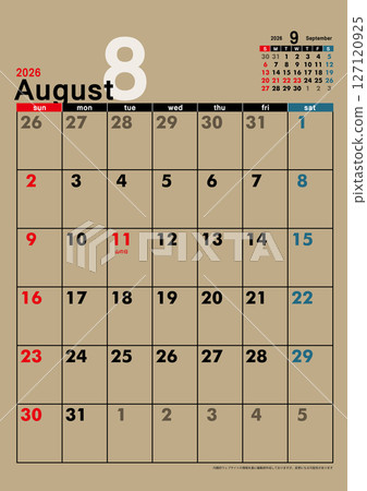 Wall calendar starting on Sunday Reiwa 8 August 2026 Calendar material Kraft paper Template data Wall calendar starting on Sunday Reiwa 8 August 2026 Calendar material Kraft paper Template data 127120925