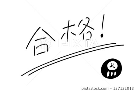 Passed | Handwritten message with decorations and Daruma dolls Passed | Handwritten message with decorations and Daruma dolls 127121018