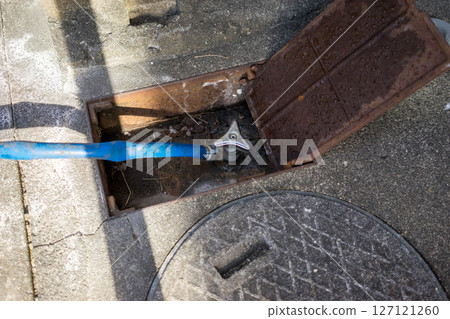Water sprinkler 127121260