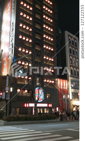 the Headquarters of Ichiran Ramen. Ichiran Ramen is a Japanese ramen food-service business specializing in tonkotsu ra 127122555