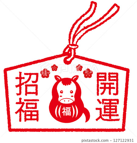 郵票風格的奉獻牌插圖 郵票風格的奉獻牌插圖 127122931