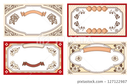 日式相框相框組 日式相框相框組 127122987