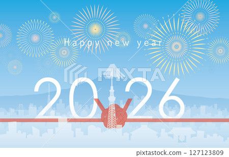 2026 HAPPY NEW YEAR Tokyo Fireworks 2026 HAPPY NEW YEAR Tokyo Fireworks 127123809