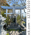 Yahazudake Konpira Shrine 127125010