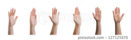 Hand raised with open palm, greeting or signaling participation, representing communication and 127125878