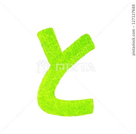 Hiragana "to" Cute hand-drawn watercolor illustrations and handwritten characters Hiragana "to" Cute hand-drawn watercolor illustrations and handwritten characters 127127688