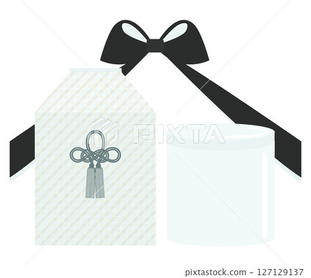 Illustration of an urn and bone box. 127129137