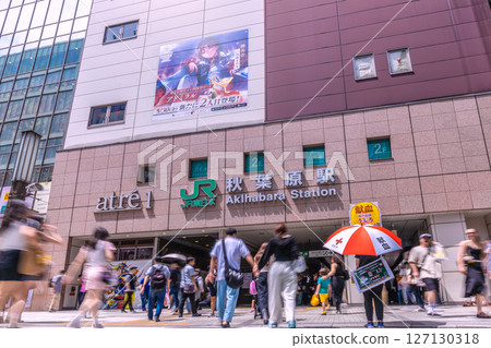 Tokyo cityscape in Japan Inbound tourism continues... Akihabara bustling with foreign tourists 127130318