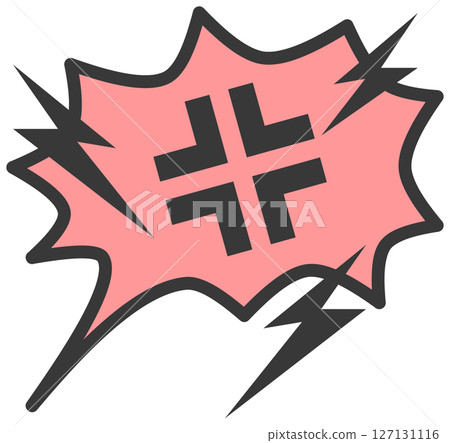 Illustration of speech bubbles expressing yelling or anger 127131116