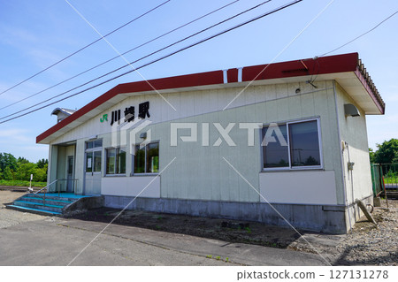 川端站（JR北海道關商線） 127131278