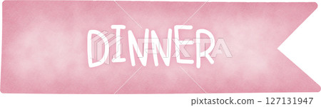 Planner sticker  127131947