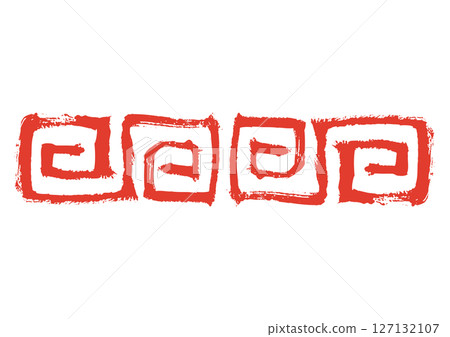 中國風格圖案。手繪雷紋，帶有筆觸。圖案部分連續。 127132107