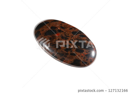 Tokachi Stone: Patterns drawn by nature 127132166