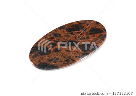 Tokachi Stone: Patterns drawn by nature 127132167