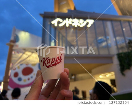 印尼展館 印尼展館 127132304