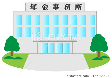 養老金辦公室 養老金辦公室 127133325