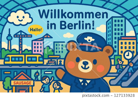 柏林車站的變形插圖 - Bear guide vol.2 - Generative A 127133928