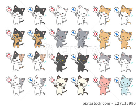 True or False Quiz Cat Set 127133996