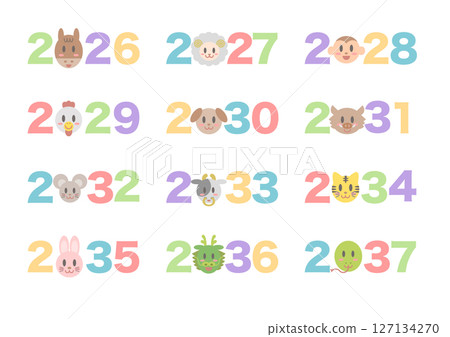 十二生肖動物臉孔和年份的插圖集 127134270