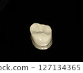 Peak Crown 127134365