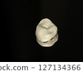 Peak Crown 127134366