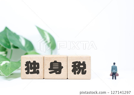 Image of the singles tax Image of the singles tax 127141297