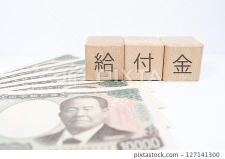 福利圖片 127141300