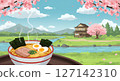 Cute illustration of Japanese spring scenery and ramen 127142310