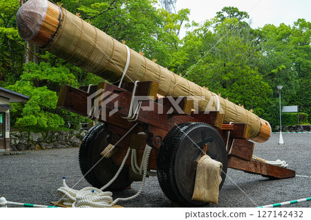 The 63rd Grand Shrine Shikinen Sengu Ceremony: Ohiyoki Welcome and Pulling Ceremony 127142432