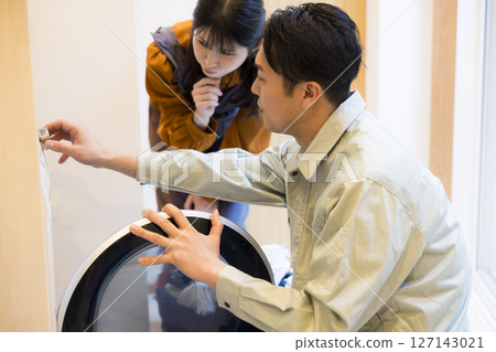 Washing machine repair 127143021