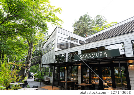 Exterior of Bakery & Restaurant Sawamura Kyu-Karuizawa, Karuizawa Town, Kitasaku District, Nagano Prefecture Exterior of Bakery & Restaurant Sawamura Kyu-Karuizawa, Karuizawa Town, Kitasaku District, Nagano Prefecture 127143698