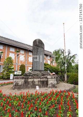 Tomioka Silk Mill Memorial Monument, Tomioka, Gunma Prefecture 127143760