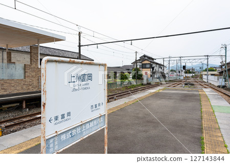 從群馬縣富岡市上州富岡月台看到的景色 127143844