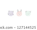 動物，水彩，手繪風格，簡單，貓，兔子，熊 127144525