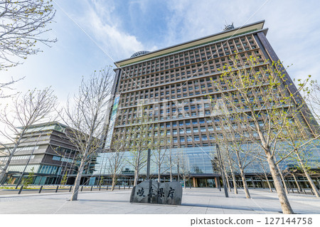 Gifu City, Gifu Prefecture: Rebuilt Gifu Prefectural Office 127144758