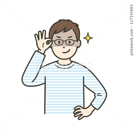 一個年輕人舉起眼鏡，狡猾地一笑 127145663