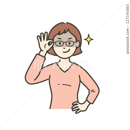 年輕女子舉起眼鏡，狡猾地笑著 127145863