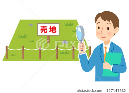 Real estate agents doing land surveys, land for sale, vacant land, assets 127145882