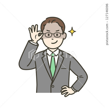 A young male businessman raising his glasses and grinning slyly 127146096