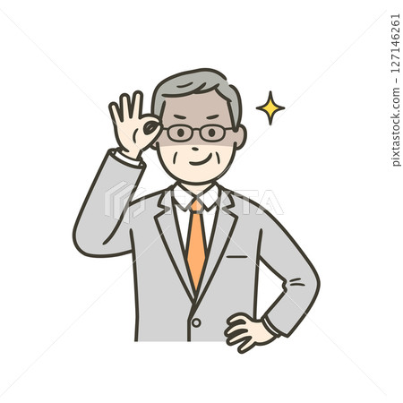 An elderly male businessman raising his glasses and grinning slyly 127146261