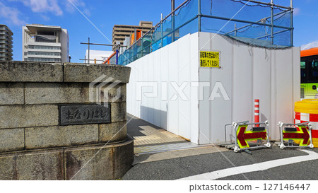 靜岡縣沼津市街道(正在進行塗裝的尾張橋) 靜岡縣沼津市街道(正在進行塗裝的尾張橋) 127146447