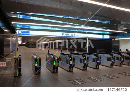 Yumeshima Station ticket gate (view from outside the ticket gate to inside) 127146720