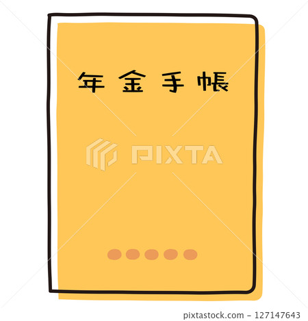 退休金筆記本退休金 退休金筆記本退休金 127147643