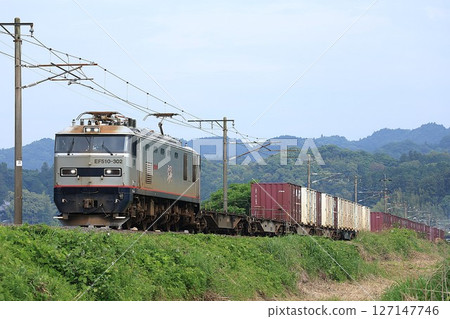 [JR Freight] EF510 Series 300 ~ECO-POWER Red Thunder~ (Nippo Main Line: Tateishi ~ Nakayamaka) 127147746