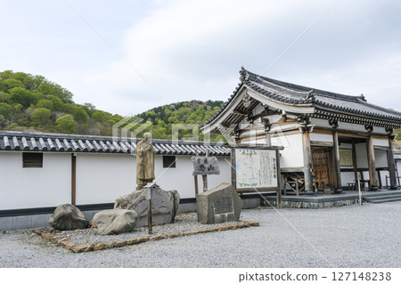 Osorezan Bodaiji Temple, one of the three most sacred mountains in Japan Osorezan Bodaiji Temple, one of the three most sacred mountains in Japan 127148238