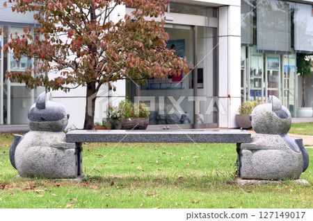 Park stone bench Park stone bench 127149017